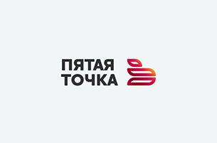Логотип 'Пятая точка'